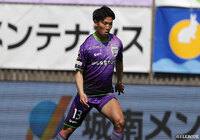 大曽根は2023年より藤枝に在籍し、今季の明治安田J2リーグで8試合・0得点の成績でした