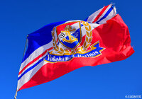 関富は神奈川県出身で、柏レイソルのアカデミーに在籍していました