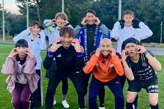 ガチンコ勝負&ゴールパフォーマンスで大盛り上がり!宮地すみれ(日向坂46)からの“ご褒美”を懸けた勝負の行方は・・・!?