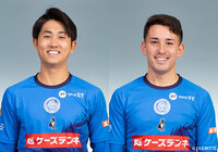 移籍期間は2026年6月30日までとなります