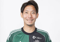 17年半に渡る現役生活では、J1リーグ通算187試合・9得点、J2リーグ通算214試合・13得点、J3リーグ通算30試合・2得点を記録しました