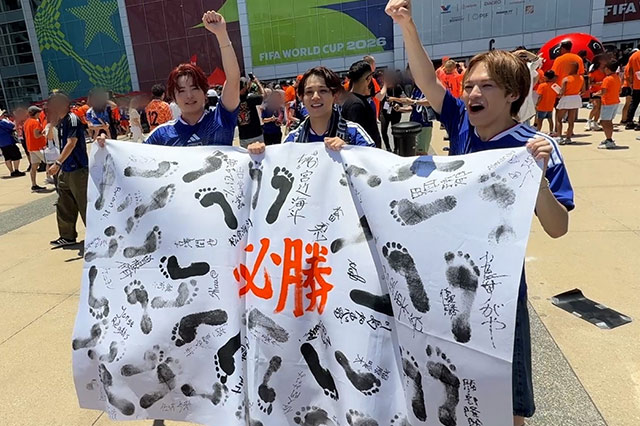 日本代表の初戦・オランダ戦を現地アメリカのダラススタジアムでTravis Japanメンバーが全力応援!