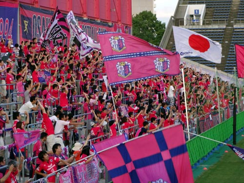 [ [ 第94回天皇杯 3回戦 Ｃ大阪 vs 富山 ] ] | J's GOAL | フォトニュース