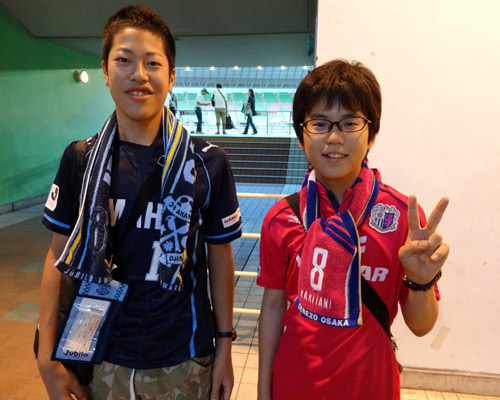 [ 第94回天皇杯 ラウンド16 Ｃ大阪 vs 磐田 ] | J's GOAL | フォトニュース
