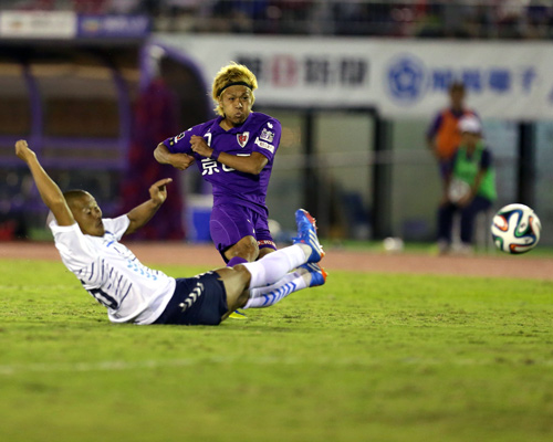 [ J2：第34節 京都 vs 横浜FC ] | J's GOAL | フォトニュース