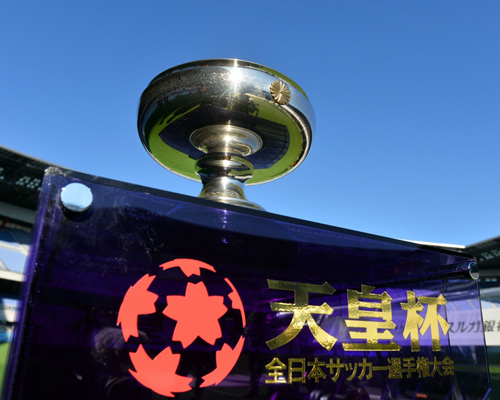 [ 第94回天皇杯 決勝 Ｇ大阪 vs 山形 ] | J's GOAL | フォトニュース