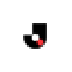 Treasure Data Privacy Hub