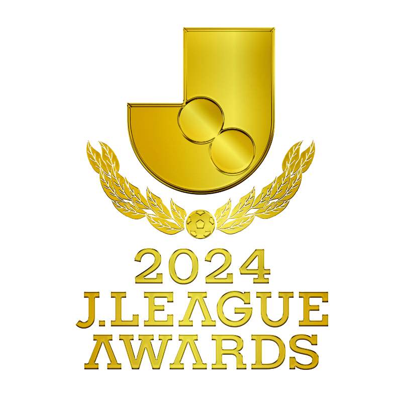 2024 J.LEAGUE AWARDS