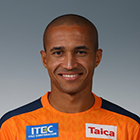 ヘナト アウグスト