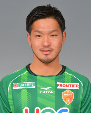 吉満 大介 レノファ山口ｆｃ ｊリーグ