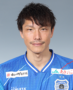 加賀 健一 ブラウブリッツ秋田 ｊリーグ