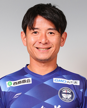 中原 秀人 鹿児島ユナイテッドｆｃ ｊリーグ