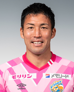 徳重 健太 ｖ ファーレン長崎 ｊリーグ