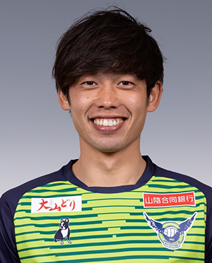 藤原 拓也 ガイナーレ鳥取 ｊリーグ