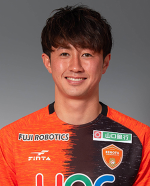 ｊリーグ公式 眞鍋 旭輝 レノファ山口ｆｃ