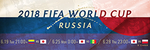 2018 FIFAワールドカップロシア