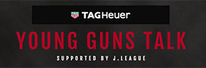 TAG Heuer YOUNG GUNS TALK