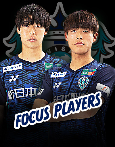 focus player