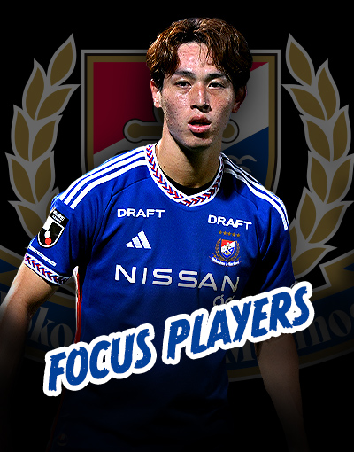 focus player