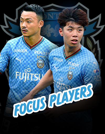 focus player