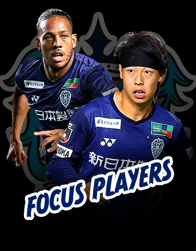 focus player