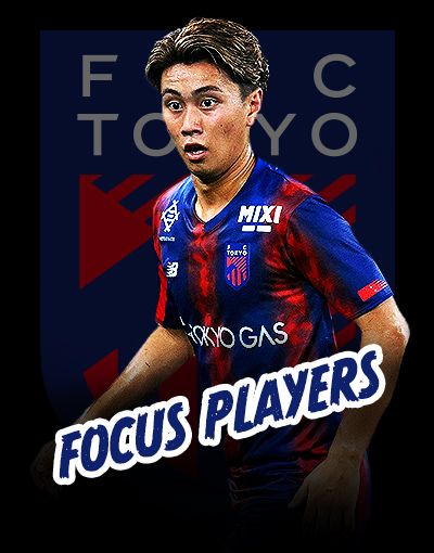 focus player