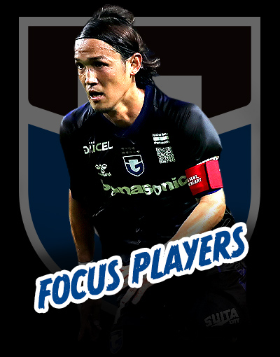 focus player