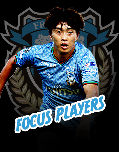 focus player