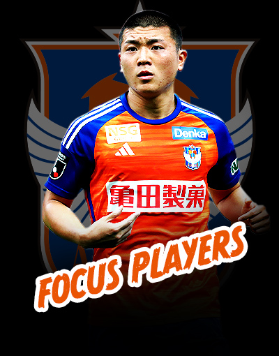 focus player