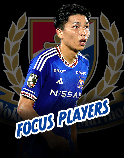 focus player