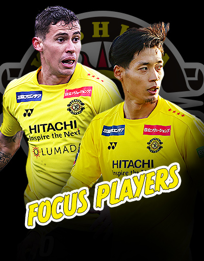 focus player