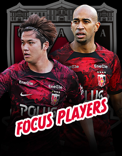 focus player