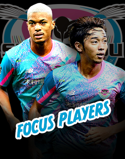 focus player