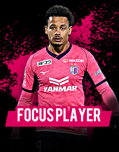 focus player