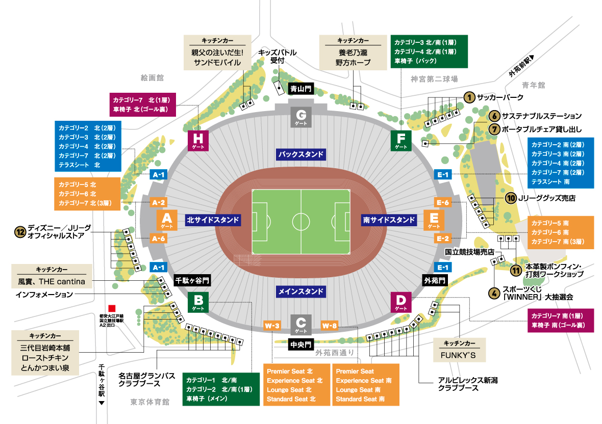 イベントマップ