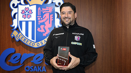 アーサー パパス