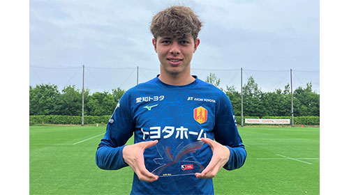 ピサノ アレックス幸冬堀尾