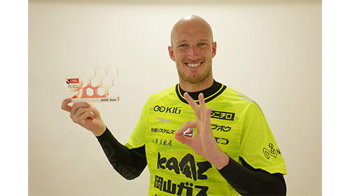 スベンド ブローダーセン