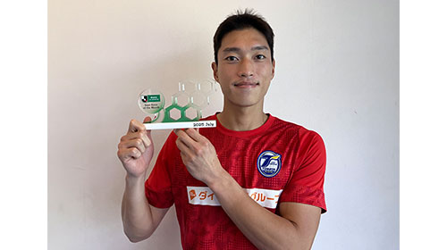 ムン キョンゴン