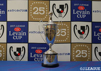 ルヴァンカップのカップツアー第五弾!決勝進出クラブであるセレッソ大阪のホームタウン、大阪・なんばマルイに展示が決定!【ルヴァンカップ】