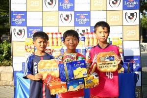 ※実施イメージ