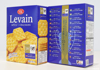 決勝来場者限定!!「ルヴァン」の“リーグカップ戦25周年記念特別パッケージ”&ヤマザキビスケット社の12月発売予定新製品「ルヴァン プライム」をプレゼント!!【ルヴァンカップ】