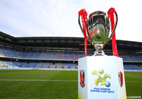 FUJI XEROX SUPER CUP 2018 試合方式について【Jリーグ】
