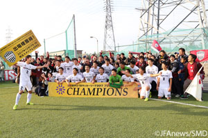 神戸が首位の座を守り、4年ぶりの優勝を果たしました。