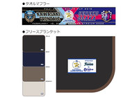 富士ゼロックス シートのペアご招待企画を実施!【FUJI XEROX SUPER CUP 2018】