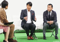 2月4日(日)11:00~テレビ東京『FOOT×BRAIN』涙の消滅クラブ・横浜フリューゲルス~検証オリジナル10!第4弾【放送告知】