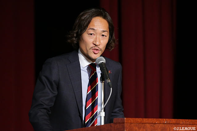 講義の最後には「OBからのメッセージ」と題し、元FC東京の石川直宏さんが登壇した