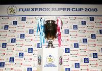 当日券発売のお知らせ【FUJI XEROX SUPER CUP 2018】