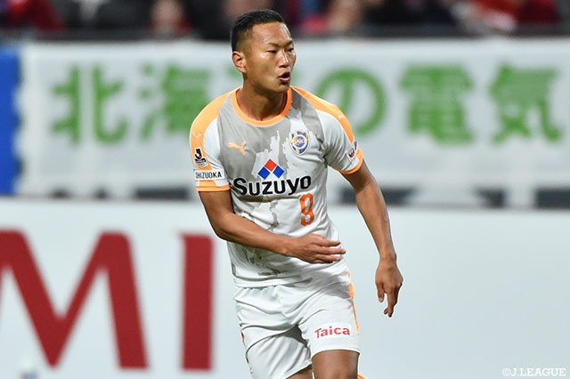 清水はアウェイでの静岡ダービーに臨む。勝てばプレーオフステージ進出が決まるだけに高いモチベーションでこの試合に挑むだろう