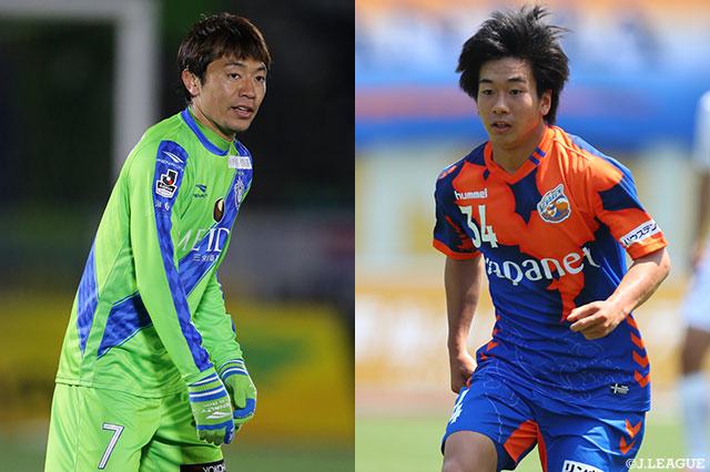 同勝点で並ぶ湘南(左)と長崎(右)が、直接対決で残り1枚の切符を奪い合う!